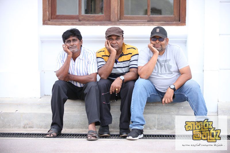 Kathuru Mithuru Shoot Still 1