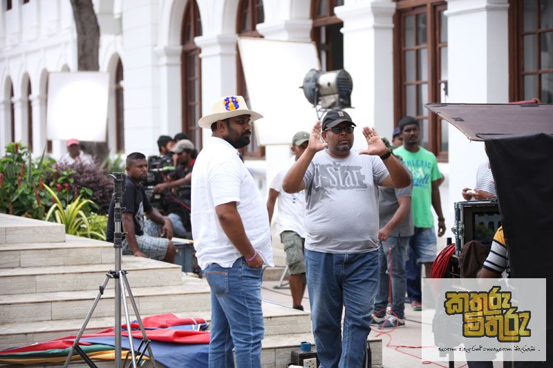Kathuru Mithuru Shoot Still 3